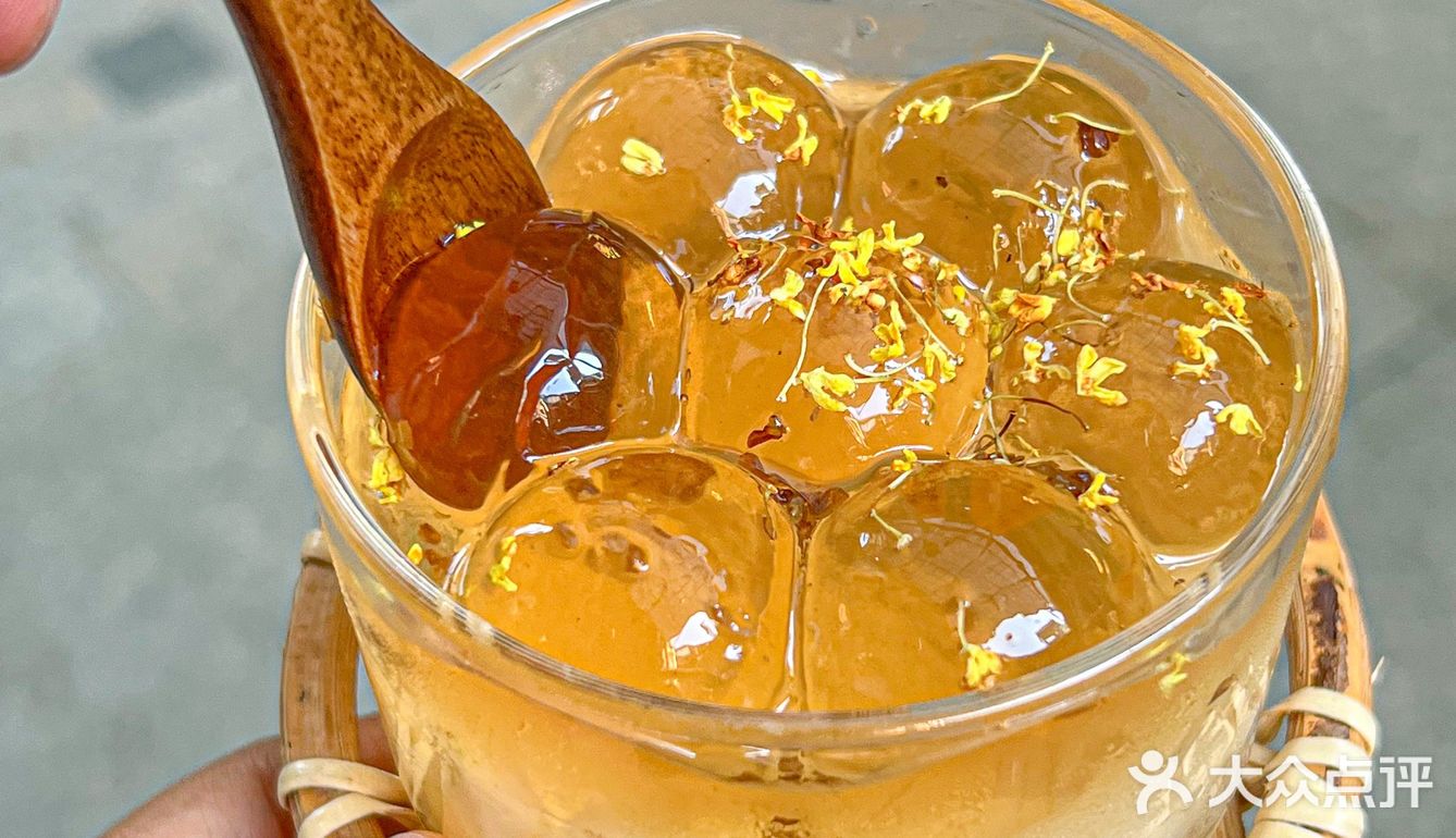 暑假来武汉必吃🏠台北院子里的澳式早午餐🍽