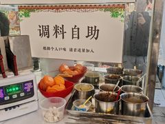 -牛街清顺斋小吃(牛街东里小区一区店)