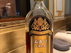 -上海和平饭店龙凤厅 Dragon Phoenix