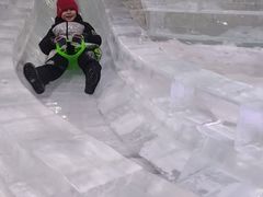 -宁波冰雪大世界(北仑区)