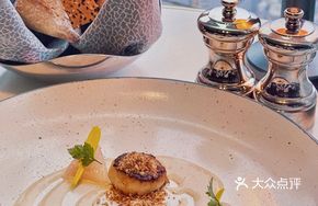 Pan-Seared Hokkaido Scallops