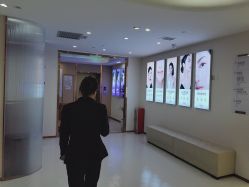 -深圳美莱医疗美容医院