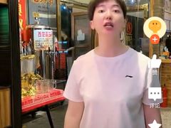 -范家大院(华为店)