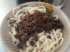 -肖家河家常面(肖家河北街店)