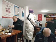 大堂-宝瑞门钉肉饼店