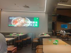 -蒙自源米线大王(东站店)