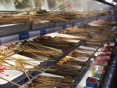 自助取餐区-让签签飞小郡肝串串香(春熙路形象店)