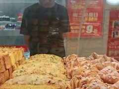 -味多美蛋糕(双安店)