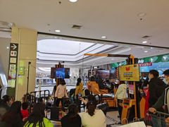 -永旺梦乐城国际商城(北清路店)