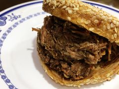-老爆肚满五香烧牛羊肉