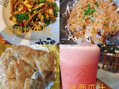元宝蒜蓉虾-庭苑饭香·生态餐厅(动物园店)