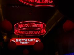 -Supermiami超级迈阿密酒吧(太原店)