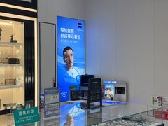 -大明眼镜(西四店)