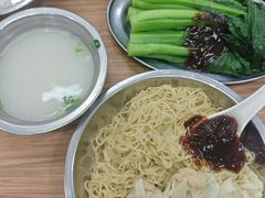 -好好味面家(桃园店)