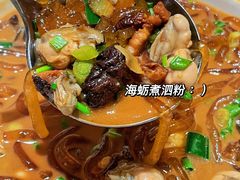 -莆田餐厅PUTIEN(万象天地店)