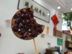 钵仔糕-周大娘牛乳(旧寨古村总店)