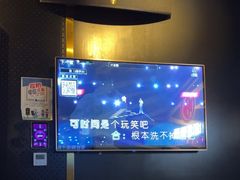 -唱吧麦颂KTV(萧山加州阳光广场店)