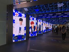 -乐天免税店(明洞店)