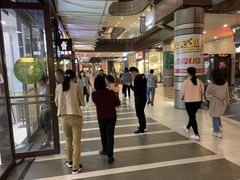 -万科美好广场