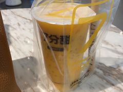 -7分甜(万象城店)