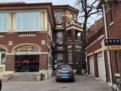 -天津五大道文化旅游区