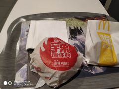 -麦当劳(百联西郊购物中心店)