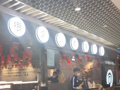 -很久以前羊肉串(南京路第一百货店)