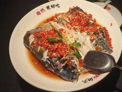 -湘阁里辣(东门茂业店)