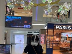 -京北大世界
