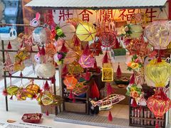 -新城市广场