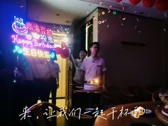 -尚海豆捞(乐虹坊店)