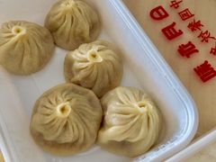 小笼包（10个/份）-日月永和中国餐饮名店(东湖店)