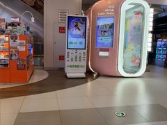 -凯德MALL(西直门店)