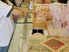 -矮子馅饼(大成路店)