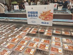 -永旺梦乐城(金银潭店)