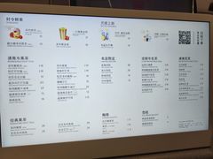-喜茶(迪士尼小镇·平行宇宙店)