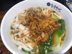 肉丝酸辣-初寻南村竹煲饭(万科·西街花园店)