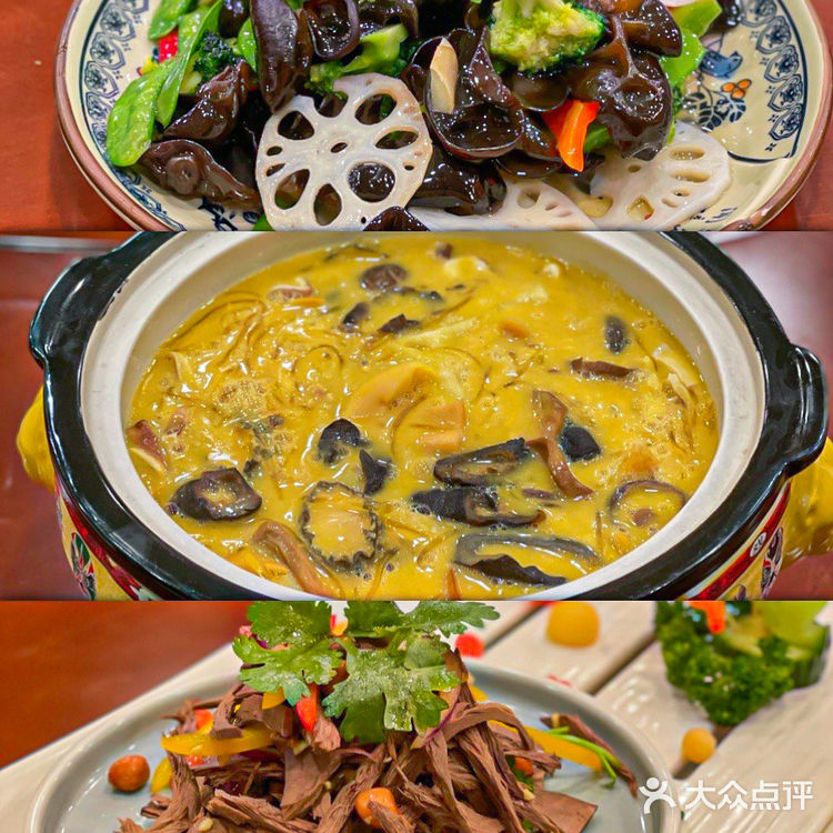 征服无数人的味蕾,盐池滩羊到底有哪些“过羊之处”❓