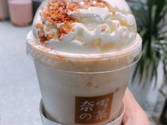 -奈雪的茶(湖滨银泰in77C区PRO店)