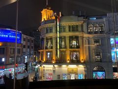 -上海丽笙精选海仑宾馆·莫赛克餐厅