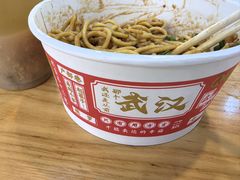 -四季美汤包(户部巷店)