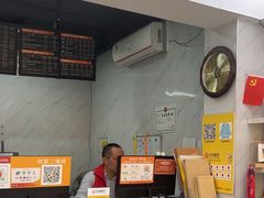 -大洋图文(客村店)