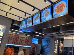 -肥韬茶餐厅(海上世界店)