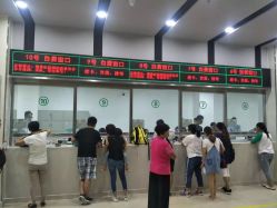 -保定市儿童医院