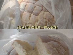 -奈雪的茶(红谷滩万达广场店)
