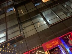 -甜喵酒吧(茂业店)