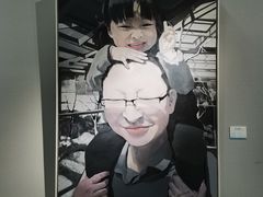 -南京夜泊秦淮君亭酒店·金陵书画院