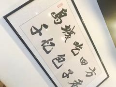 -千忆汤包(闽江路店)