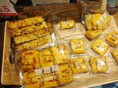 -爸爸糖吐司面包(悠唐购物中心店)