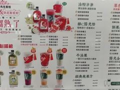 -Mr.Fruits水果先生(北京市百货大楼店)